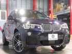 車両画像20
