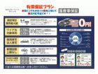 車両画像11