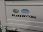 車両画像6