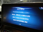 車両画像28