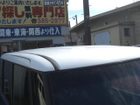 車両画像29
