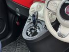 車両画像9