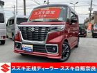 車両画像1