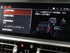 車両画像21