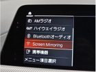 車両画像28