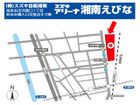 車両画像2