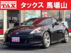 車両画像1