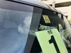 車両画像9