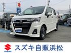 車両画像1