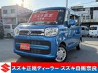 車両画像1