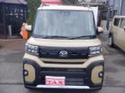 車両画像9