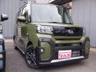 車両画像5