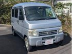 車両画像3