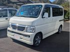 車両画像3