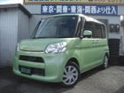 車両画像1