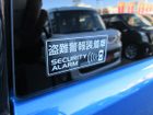 車両画像7