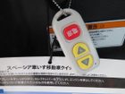 車両画像10