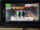 車両画像15
