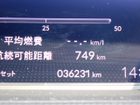 車両画像17