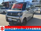 車両画像1