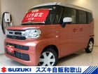 車両画像1