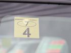 車両画像6