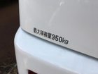 車両画像16