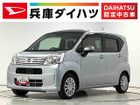車両画像1