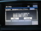車両画像26