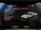 車両画像21
