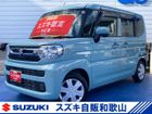 車両画像1
