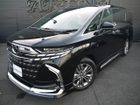 車両画像26