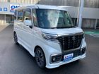 車両画像6
