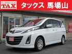 車両画像1