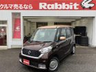 車両画像1