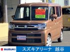 車両画像1