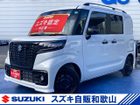 車両画像1