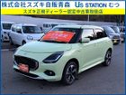 車両画像1