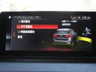 車両画像20