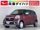 車両画像1