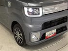 車両画像15