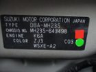 車両画像9