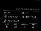 車両画像21