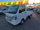 車両画像10