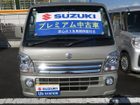車両画像2