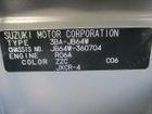 車両画像9