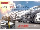 車両画像20
