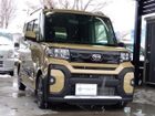 車両画像4