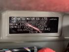 車両画像14