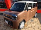 車両画像1